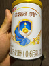 伊利金领冠珍护【三代OPO好吸收】婴儿A2β-酪蛋白奶粉1段0-6个月130g 实拍图