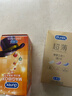 杜蕾斯（durex） 避孕套 安全套 超薄尊享三合一18只男女用套套成人计生情趣用品 实拍图