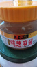 六必居 调味酱料 纯芝麻酱 凉拌面热干面酱火锅蘸料 420g 中华老字号 实拍图
