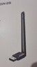 绿联USB无线网卡WiFi6 智能免驱AX300 无线WiFi接收器 台式机笔记本电脑专用 外置天线 主机网络发射器 实拍图