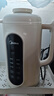 美的（Midea）豆浆机破壁机1.35L大容量4-5人低音免扰 小型家用全自动免煮2025新款 细腻免滤榨汁机料理机 DG01A 实拍图