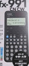 卡西欧（CASIO）【超级爆款】 FX-991CNX中文函数科学计算器物理化学生物竞赛大学生考研 实拍图