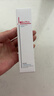 薇诺娜修白乳75g美白保湿补水护肤品乳液面霜护肤品 实拍图