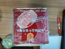 梅林午餐肉罐头 臻品午餐肉340g*5罐 方便面螺蛳粉火锅搭档 早餐食材 实拍图