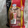 泰森（Tyson）鸡柳 2斤 冷冻 鸡里脊肉 鸡小胸肉生鲜鸡排轻食代餐 实拍图
