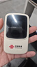 联通随身wifi6无线移动wifi免插卡便携式无线网卡随行车载校园上网卡支持5G/4G设备上网全国通用流量 实拍图