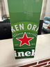 喜力啤酒（Heineken）香槟瓶啤酒1500ml礼盒装荷兰原装进口 送礼啤酒 实拍图