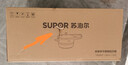 苏泊尔（SUPOR）304不锈钢5.2L压力锅22cm【2-4人适用】快煮防爆高压锅电磁炉通用 实拍图