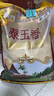 福临门泰玉香 一品香米 长粒米 10斤/袋（新旧包装交替发货） 实拍图