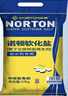 诺顿NORTON诺顿软水盐软水机专用盐高级软化盐级高纯度净水锅炉通用盐 1包10KG 实拍图