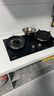 康佳（KONKA）燃气灶煤气灶双灶具【国家补贴】5.0kW九腔火鸳鸯灶台式嵌入式 钢化玻璃灶台 JZY-B900Y（液化气） 实拍图