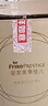 美素佳儿（Friso）皇家幼儿配方奶粉3段（1-3岁幼儿适用）800g*3 乳铁蛋白 (新国标) 实拍图