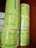 京东京造竹粹本色有芯卷纸五层加厚200g*24卷卫生纸卷筒纸 纸巾卷纸 厕纸  实拍图