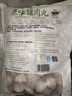 美好 原味猪肉丸2斤装1kg 猪肉丸子贡丸火锅食材烧烤煮汤麻辣烫关东煮 实拍图
