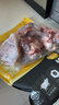 龙大肉食 黑猪棒骨2斤 免切带骨髓猪筒骨猪大骨头≥30%带肉率 黑猪肉生鲜 实拍图