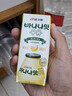 宾格瑞（BINGGRAE）韩国进口牛奶香蕉味牛奶 饮料200ml*24 箱装双11 实拍图