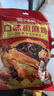 马大姐厨坊（SISTER MA KITCHEN）口味椒麻鸡 530g 熟食腊味麻辣卤制扒鸡肉质鲜嫩骨酥肉烂鲜香 实拍图