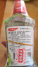 高露洁（Colgate）绿茶+薄荷+果味漱口水500ml*3 无酒精 含氟清新口气去口臭多口味 实拍图
