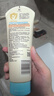 艾惟诺（Aveeno）艾维诺婴儿润肤乳儿童宝宝面霜滋润保湿防干痒身体乳护手霜227g*2 实拍图