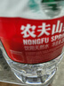 农夫山泉 饮用天然水（透明装）4L 实拍图
