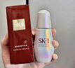 SK-II光子小灯泡美白祛斑淡斑精华液50ml化妆品sk2护肤品套装生日礼物 实拍图