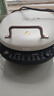 美的（Midea）电饼铛家庭用双面加热上下盘可拆洗煎饼铛煎烤机烙饼锅早餐机加深烤盘大火力大尺寸电饼档JKC3078 实拍图