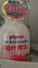贝亲（Pigeon）洗发水沐浴露 含桃叶精华 婴儿洗发沐浴二合一 500ml IA209 实拍图