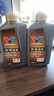 胜牌（VALVOLINE）金皇CBA联名 全合成机油 汽机油 发动机润滑油5W-40 SP级 A3B4 1L 实拍图