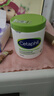 丝塔芙（Cetaphil）大白罐 550g 儿童面霜身体乳霜秋冬专用  母婴专用不含 实拍图