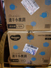 好奇（Huggies）金装拉拉裤L124片(9-14kg)尿不湿【速干不易红】 实拍图