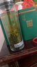 五云村2025新茶信阳毛尖500g茶叶绿茶特级春茶2罐共1斤自己喝带礼袋盒 实拍图