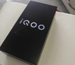 vivo iQOO Z9【国家补贴】8GB+256GB 星芒白 6000mAh 超薄蓝海电池 第三代骁龙7 电竞手机 实拍图