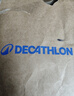 迪卡侬（DECATHLON）长袖t恤男春夏季跑步服男士打底衫速干衣运动跑步健身速干长袖 墨青色 L 实拍图