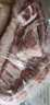 鲜京采澳洲精选原切羊肋排（偏瘦） 2斤/袋 草饲羊肉 京东自有品牌 实拍图
