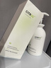 维特丝（vetes）氨基酸洗面奶美白淡斑提亮肤色男女士深层清洁祛痘黑头粉刺洁面乳 【告别黄黑皮】美白洁面乳300ml 实拍图