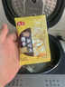 海天 鸡汤 家用老母鸡汤 浓汤宝小包装汤料包调料包20g*1袋 京东专供 实拍图