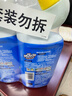 威猛先生（Mr Muscle）洁厕灵 600g*2瓶 恋恋桃花 含84精华 洁厕剂 除菌洁厕液 马桶清洁 实拍图