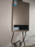 美的（Midea）【HWA系列】12升液化气煤气热水器智能精控恒温 【国补立减15%】节能省气 低水压启动 实拍图