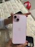 Apple/苹果 iPhone 15 (A3092) 256GB 粉色 支持移动联通电信5G 双卡双待手机 实拍图