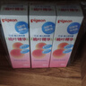 贝亲（Pigeon）桃子水 桃叶精华 婴儿爽身露 四季通用 200ml *3支装 实拍图