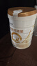 合生元（BIOSTIME）派星 幼儿配方奶粉 3段(12-36个月) 新国标 800g 实拍图