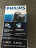 飞利浦（PHILIPS）剃须刀电动男士刮胡刀电动刀 进口双刀头剃胡刀干电池便携式须刨电须刀送老公 PQ206/18【经典干电池款】 实拍图