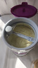君乐宝（JUNLEBAO）至臻A2奶牛奶粉1段婴儿配方奶粉（0-6月龄）听装805g【升级版】 实拍图