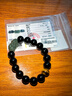 中国黄金招财貔貅和田玉手链男黑曜石手串平安夜圣诞节礼物男友老公生日 财源纳福貔貅手串【京速达】 晒单实拍图