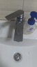 恒洁（HEGII）面盆水龙头 精铜主体冷热浴室洗脸盆卫生间水龙头DML900B-111 实拍图