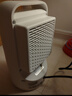 海尔（Haier）取暖器家用暖风机电热台式桌面电暖器省电小型烤火炉浴室婴儿热风机办公室暖脚神器卧室电暖风速热 【即开即热+广角送暖+多重防护】旋钮款HN1507 实拍图