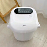 美的（Midea）泡脚桶按摩足浴盆加热保暖自动按摩暖脚洗脚盆杀菌泡脚盆恒温高深桶生日礼物送男女友ZL305 Max 实拍图