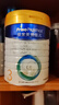 美素佳儿（Friso）皇家幼儿配方奶粉 3段（1-3岁幼儿适用）800g*6 乳铁蛋白(新国标) 实拍图