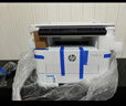 惠普（HP）323sdnw激光无线自动双面打印机  复印机 连续复印扫描黑白打印机一体机  办公室打印  一年上门 实拍图