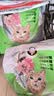朗仕猫粮 幼猫成猫全价全阶段猫粮10kg 鸡肉牛肉 实拍图